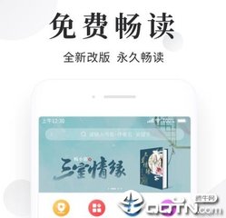 亚搏国际app